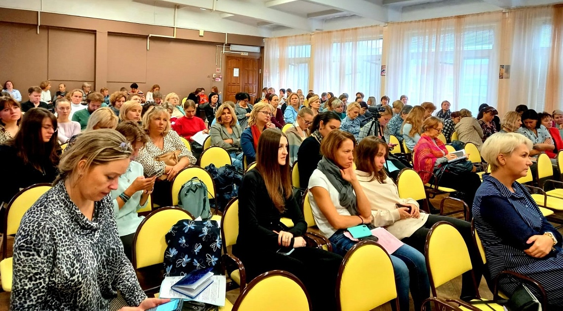 Районный семинар для учителей, включенных в систему наставничества